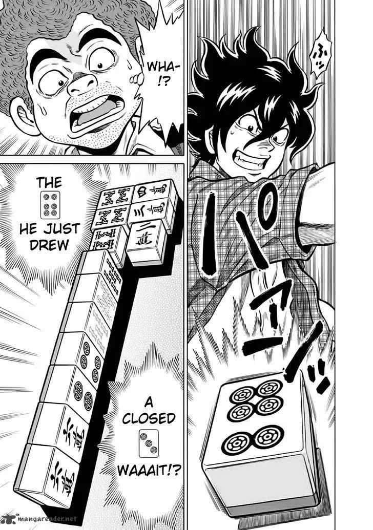 Tetsunaki no Kirinji Chapter 51 page 14