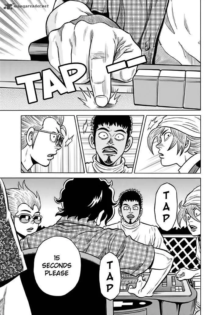 Tetsunaki no Kirinji Chapter 51 page 10