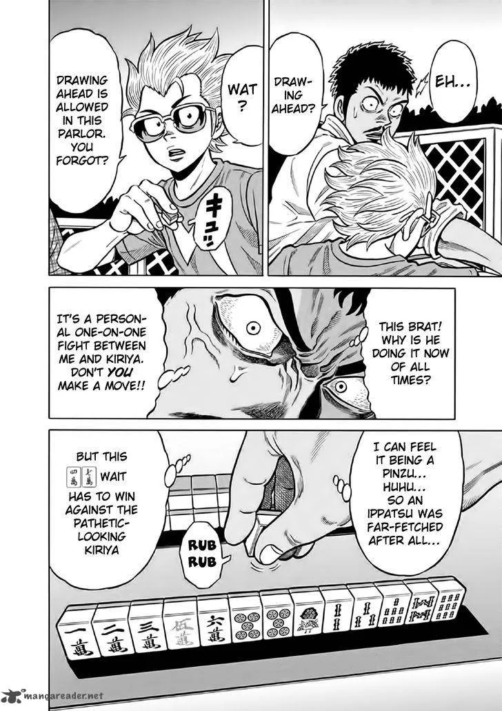 Tetsunaki no Kirinji Chapter 51 page 21