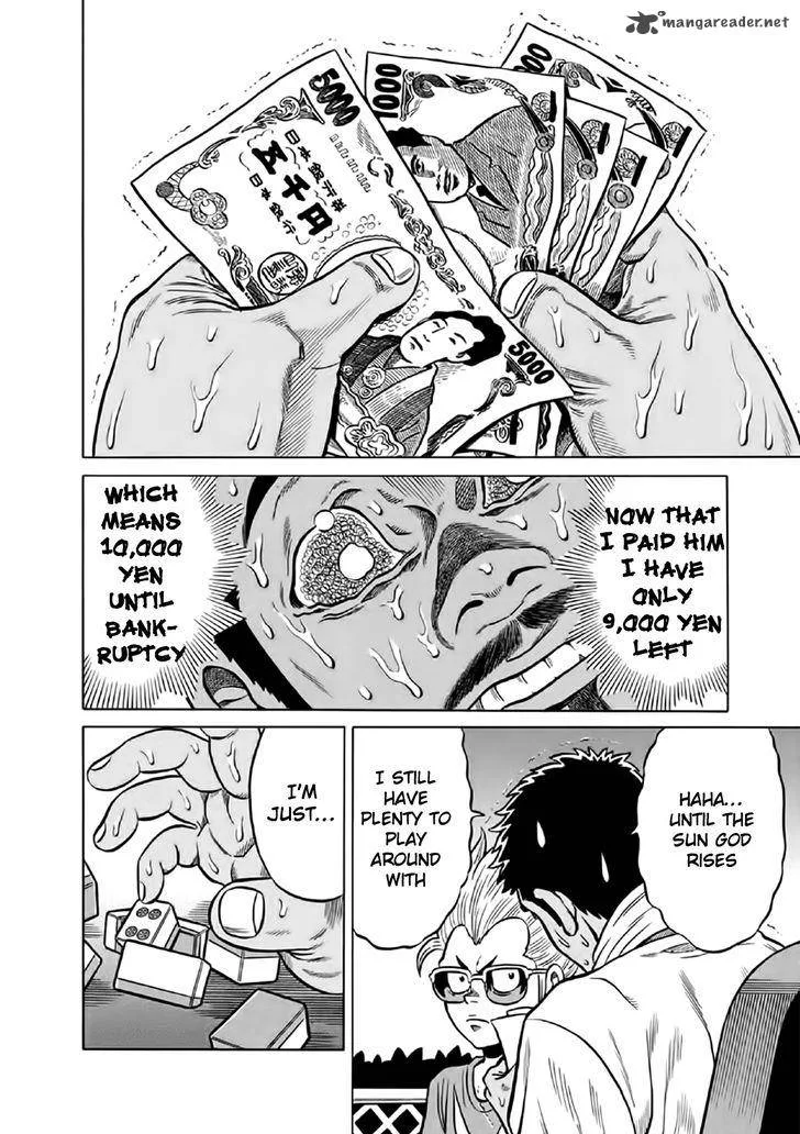 Tetsunaki no Kirinji Chapter 52 page 14