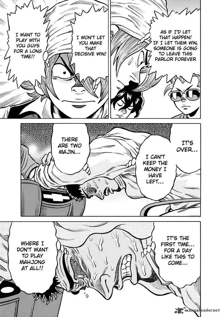 Tetsunaki no Kirinji Chapter 52 page 17