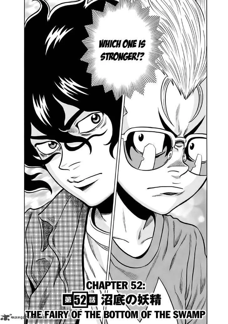Tetsunaki no Kirinji Chapter 52 page 2