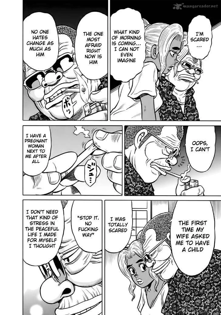 Tetsunaki no Kirinji Chapter 52 page 6