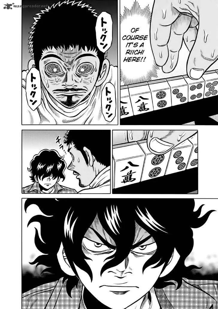 Tetsunaki no Kirinji Chapter 52 page 10