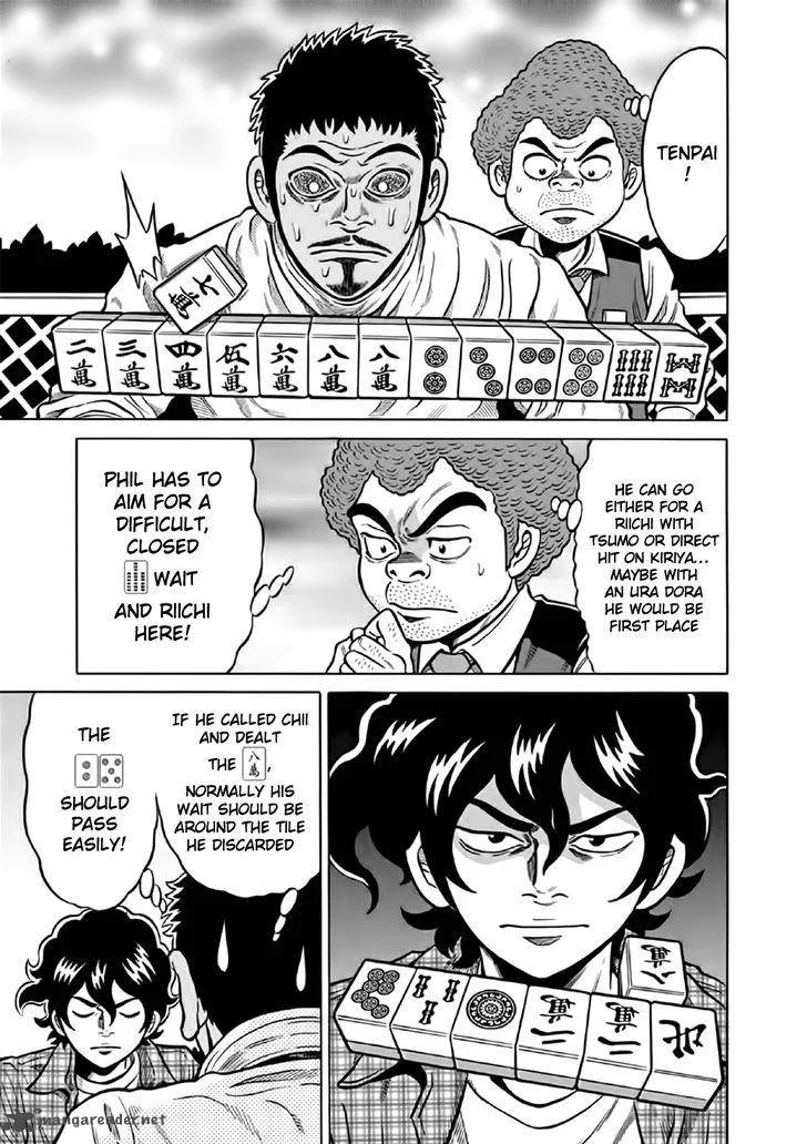 Tetsunaki no Kirinji Chapter 52 page 9