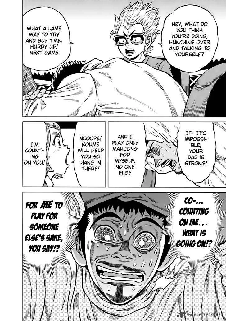 Tetsunaki no Kirinji Chapter 52 page 20