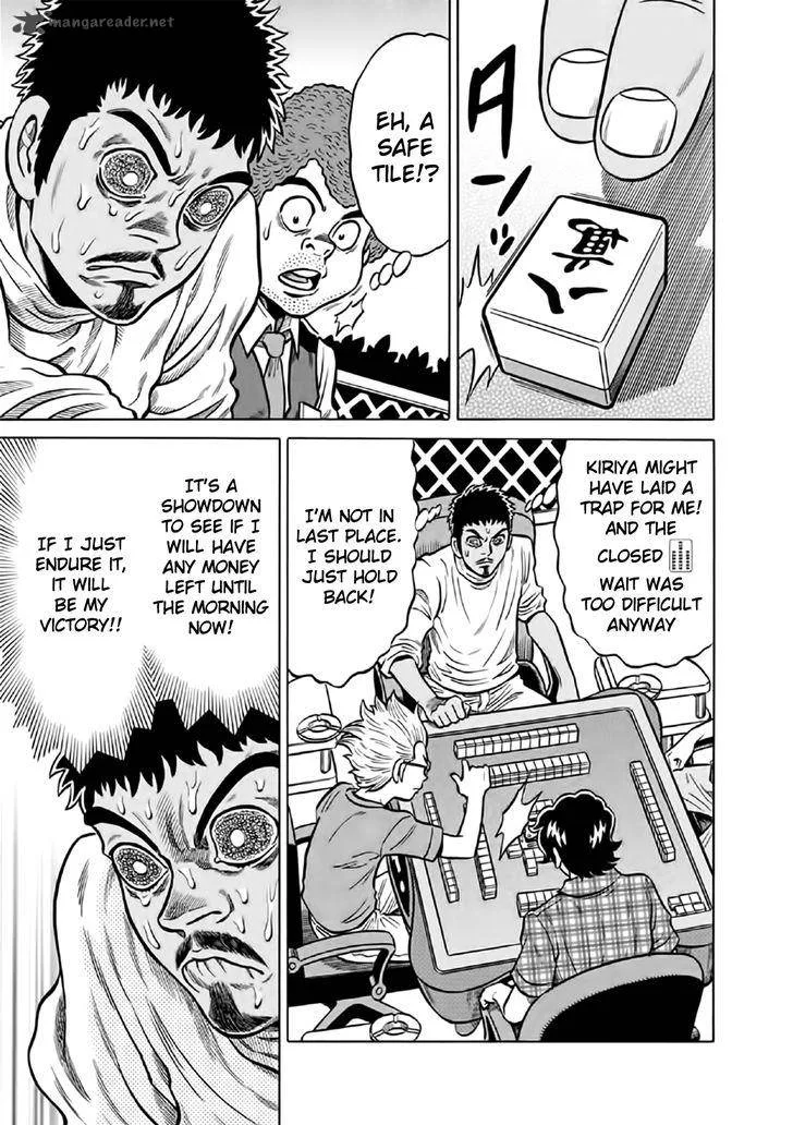 Tetsunaki no Kirinji Chapter 52 page 11