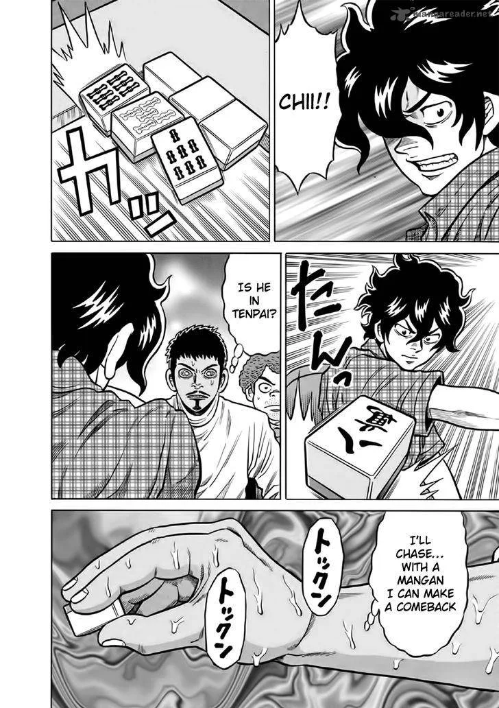 Tetsunaki no Kirinji Chapter 52 page 8
