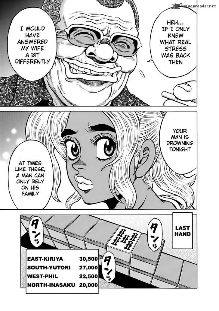 Tetsunaki no Kirinji Chapter 52 page 7