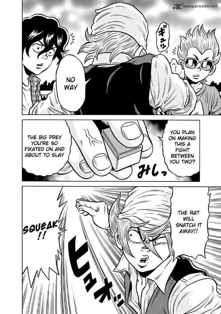 Tetsunaki no Kirinji Chapter 53 page 3