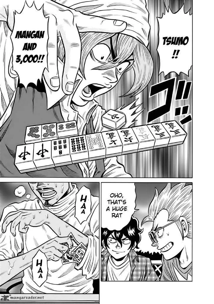 Tetsunaki no Kirinji Chapter 53 page 4