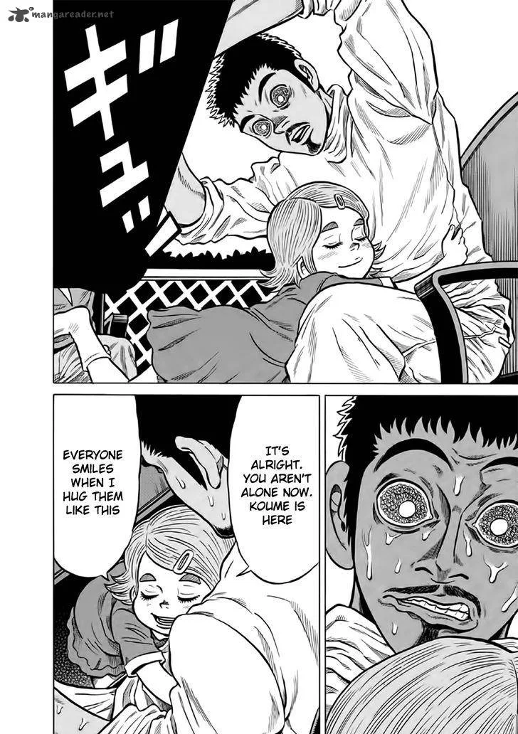 Tetsunaki no Kirinji Chapter 53 page 11