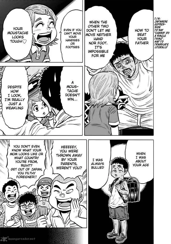 Tetsunaki no Kirinji Chapter 53 page 8