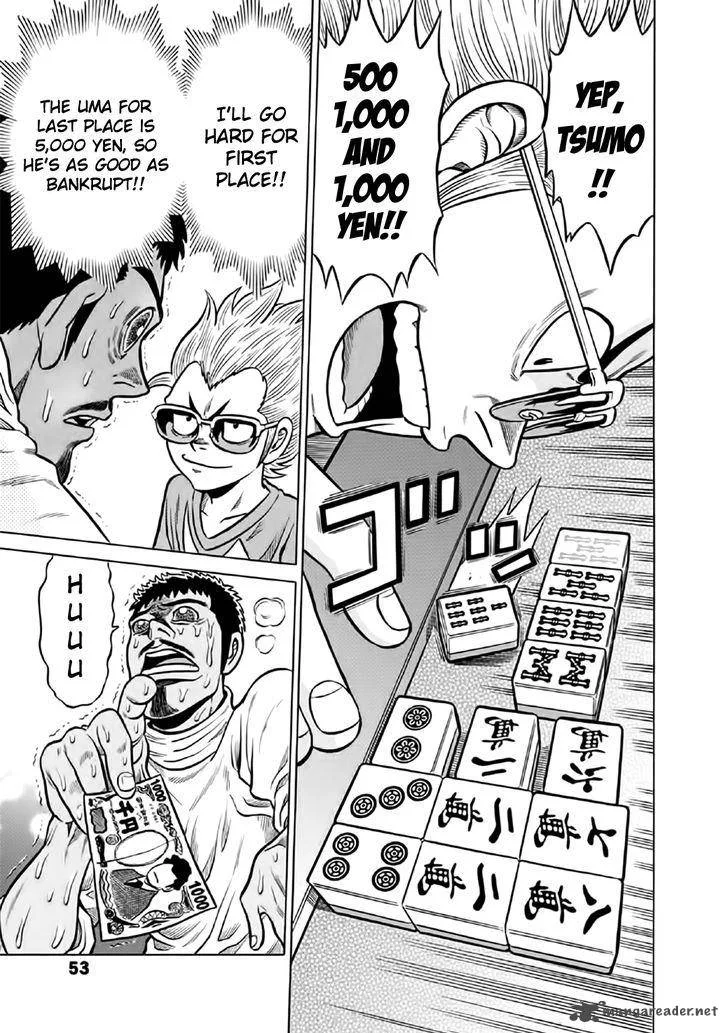 Tetsunaki no Kirinji Chapter 53 page 6