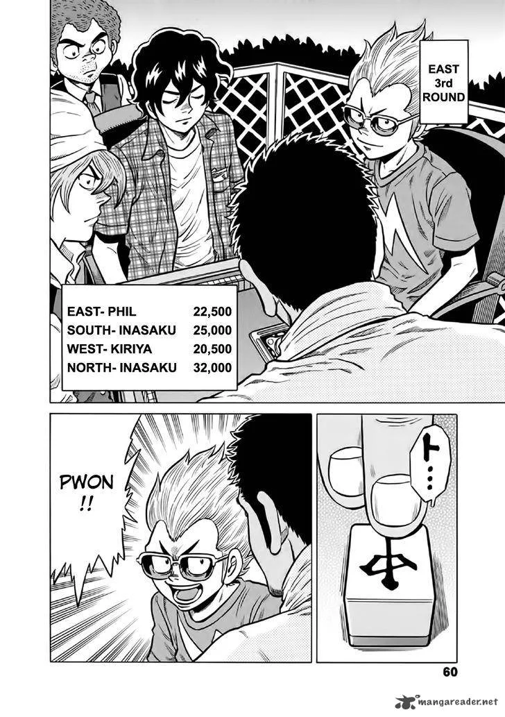 Tetsunaki no Kirinji Chapter 53 page 13