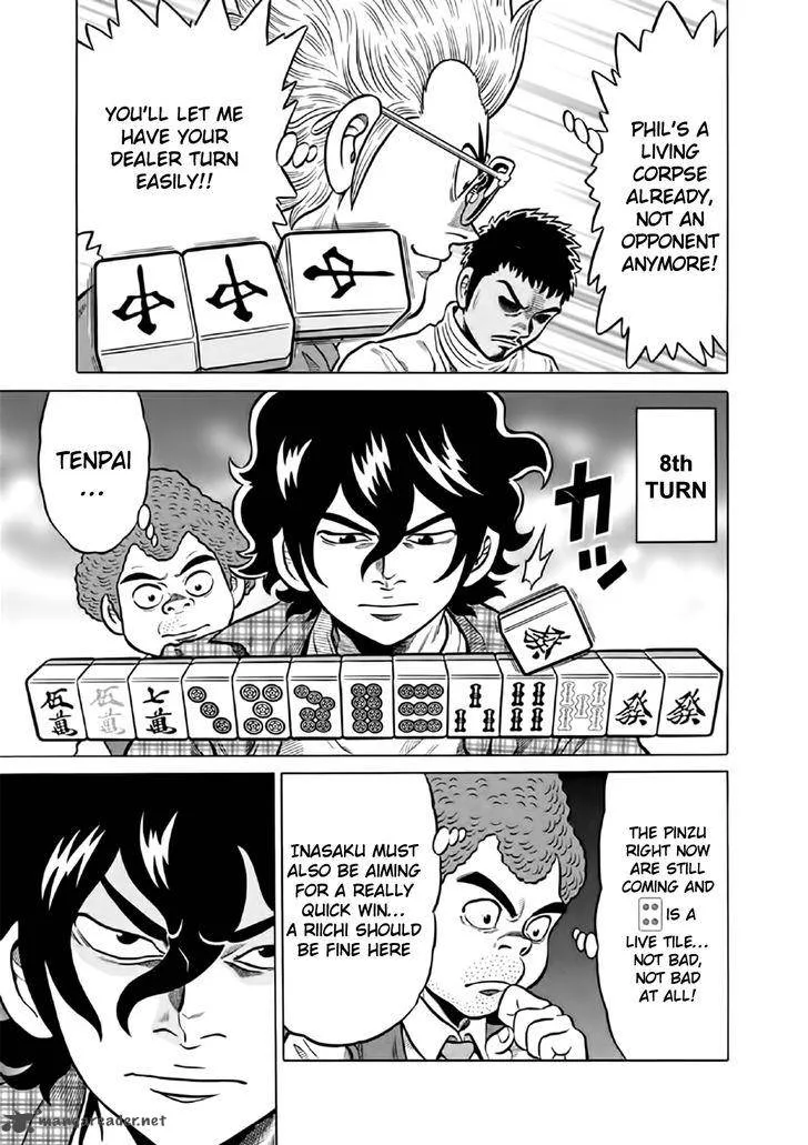 Tetsunaki no Kirinji Chapter 53 page 14