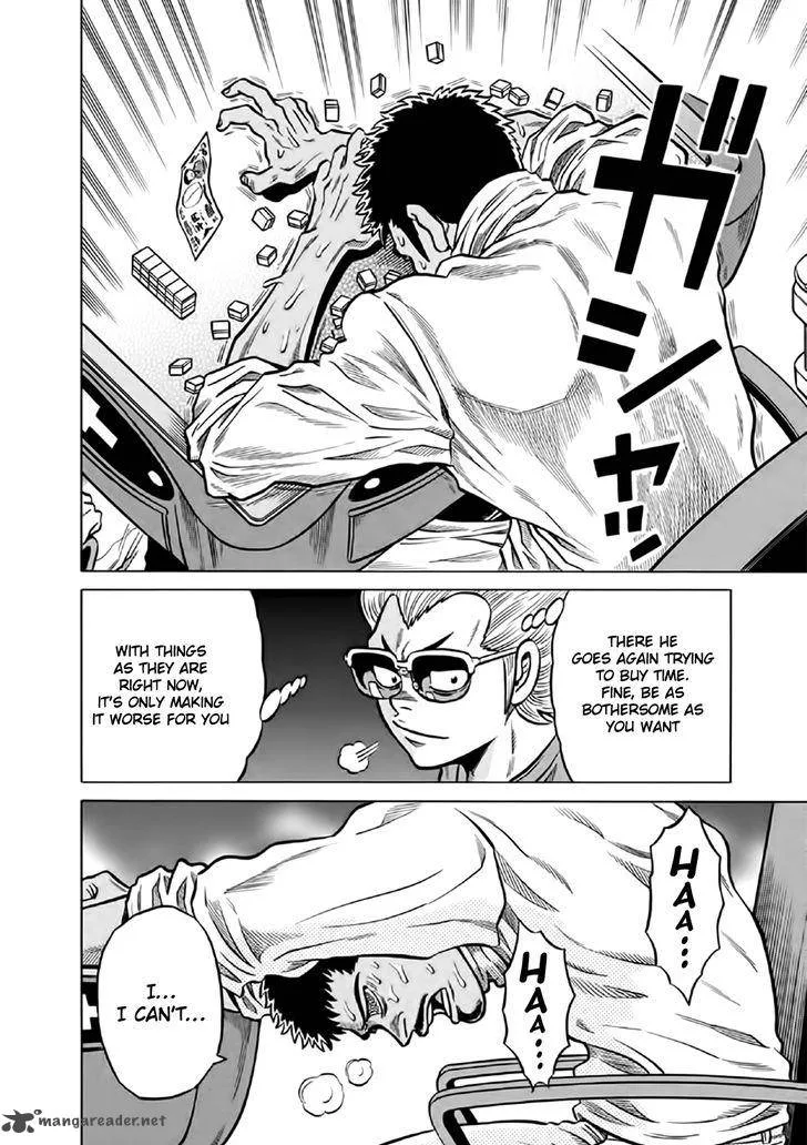 Tetsunaki no Kirinji Chapter 53 page 7