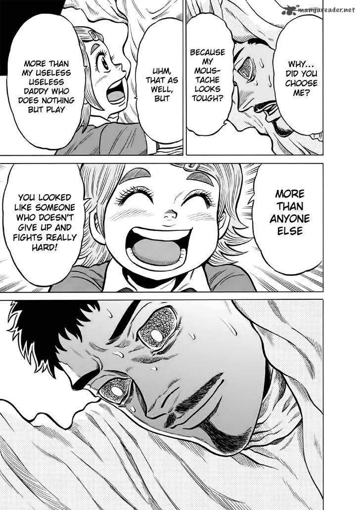 Tetsunaki no Kirinji Chapter 53 page 12