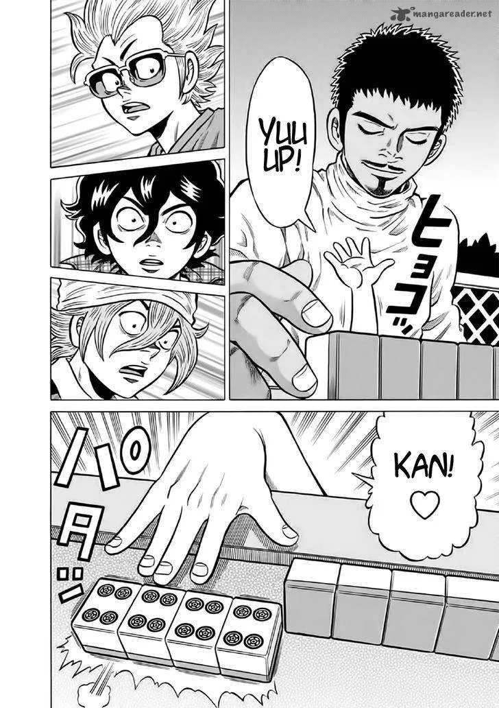Tetsunaki no Kirinji Chapter 53 page 17