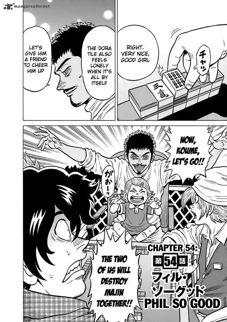 Tetsunaki no Kirinji Chapter 54 page 2