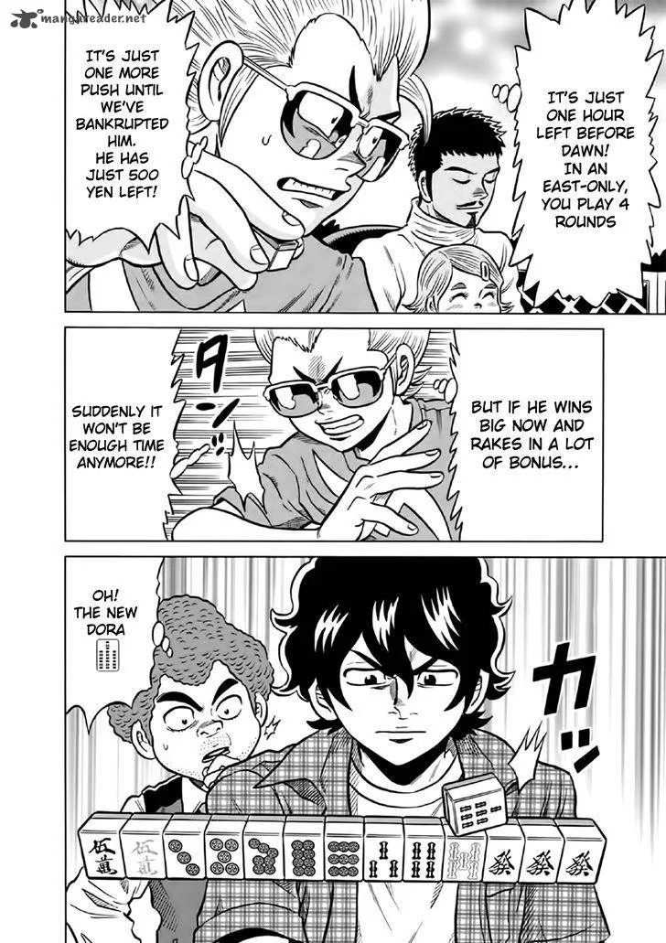 Tetsunaki no Kirinji Chapter 54 page 4
