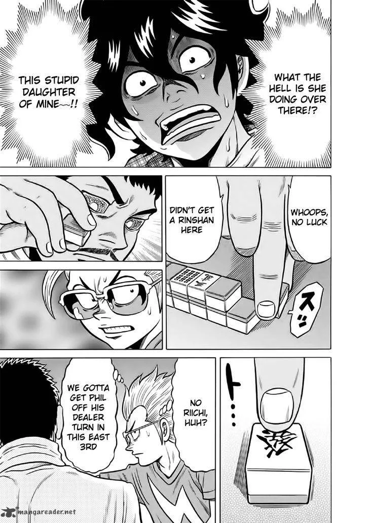 Tetsunaki no Kirinji Chapter 54 page 3