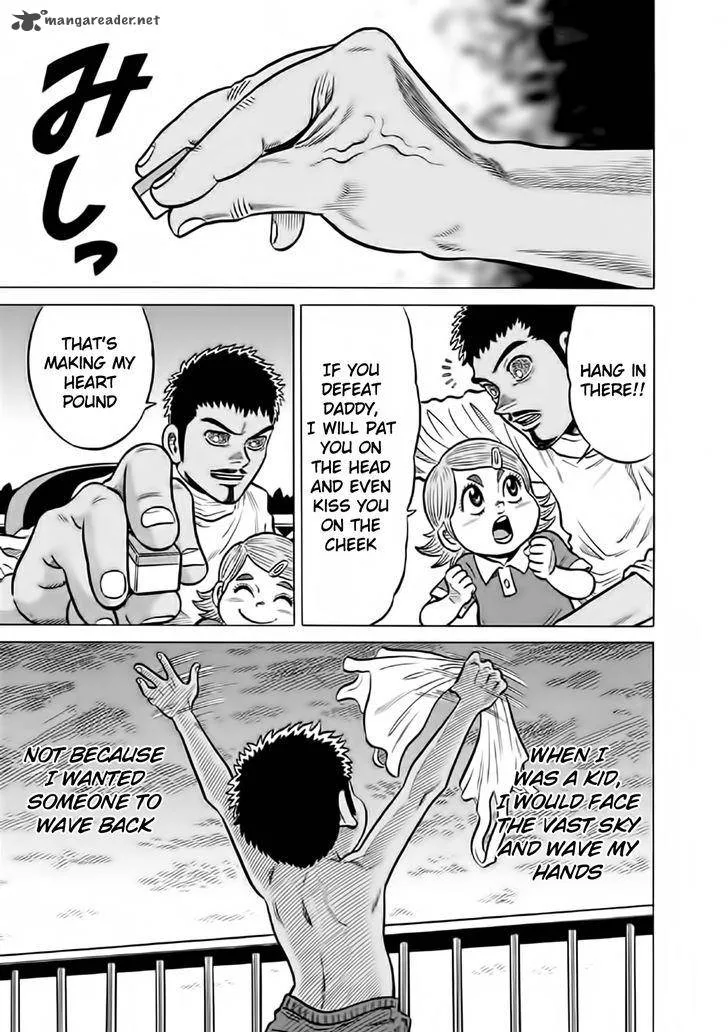 Tetsunaki no Kirinji Chapter 54 page 9