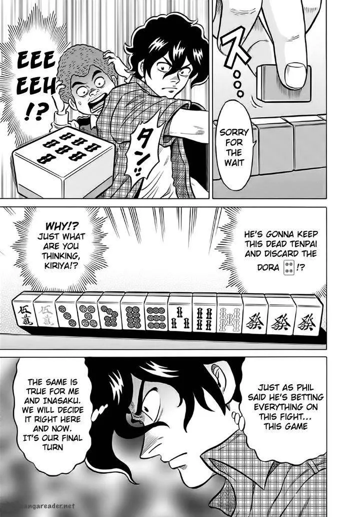 Tetsunaki no Kirinji Chapter 54 page 7