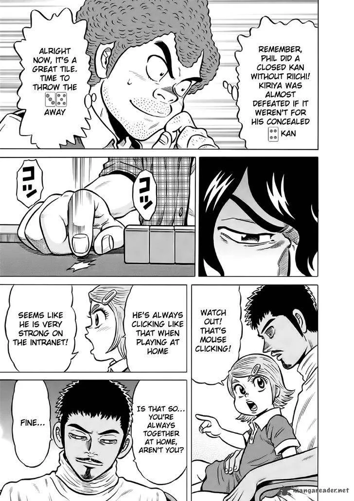 Tetsunaki no Kirinji Chapter 54 page 5
