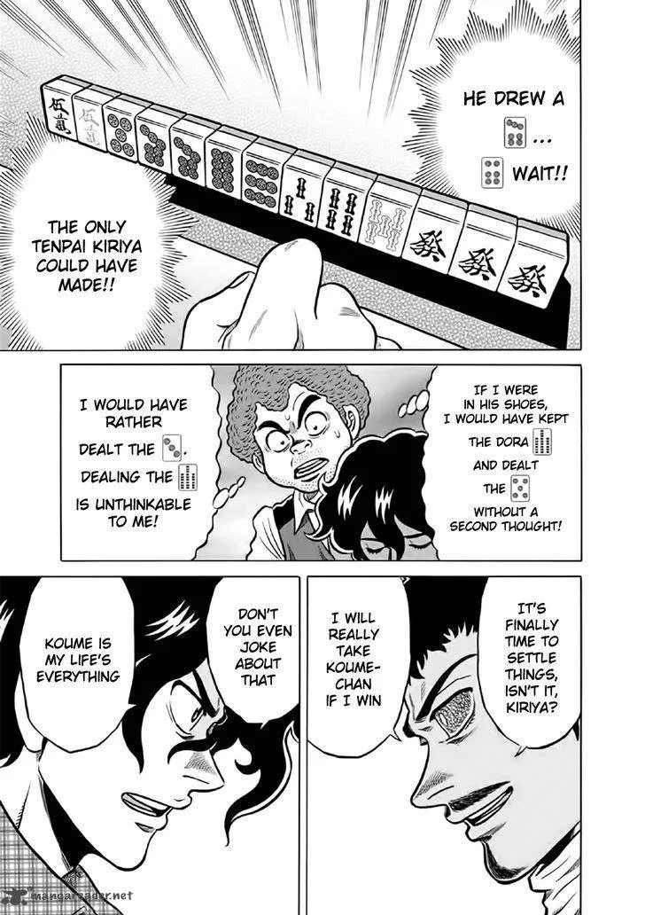 Tetsunaki no Kirinji Chapter 54 page 19