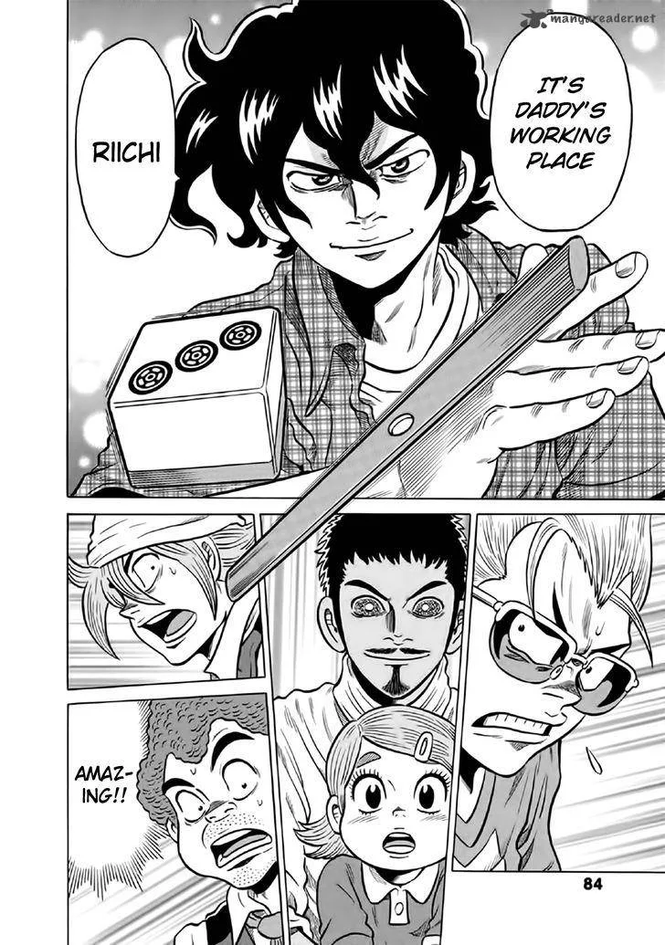 Tetsunaki no Kirinji Chapter 54 page 18