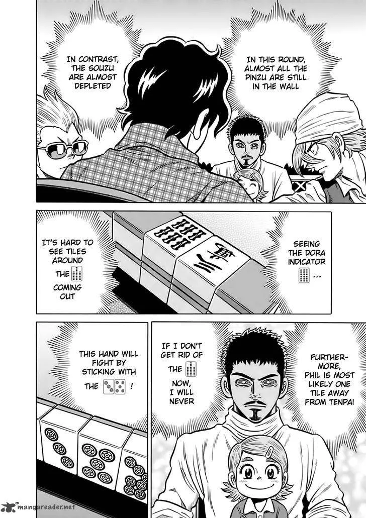 Tetsunaki no Kirinji Chapter 54 page 8