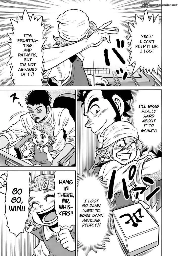 Tetsunaki no Kirinji Chapter 55 page 3