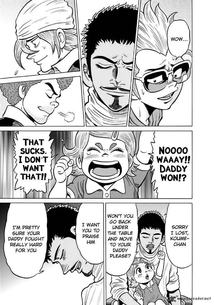 Tetsunaki no Kirinji Chapter 55 page 9