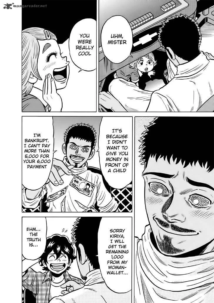 Tetsunaki no Kirinji Chapter 55 page 10