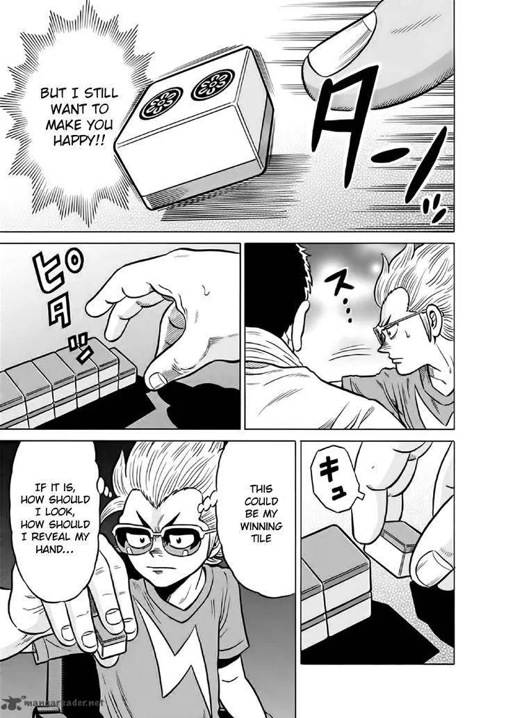 Tetsunaki no Kirinji Chapter 55 page 5