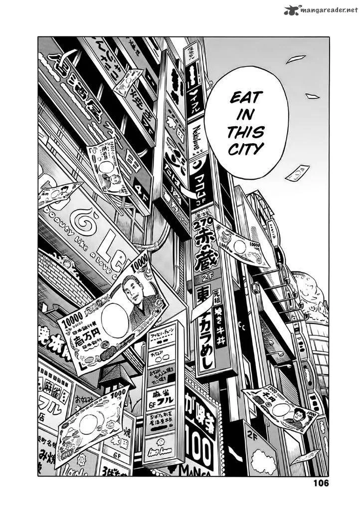Tetsunaki no Kirinji Chapter 55 page 20