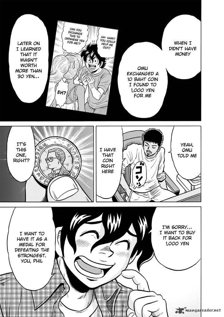 Tetsunaki no Kirinji Chapter 55 page 11