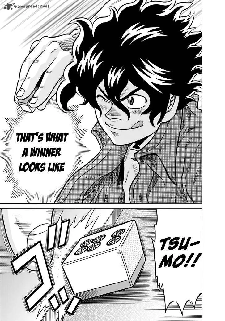 Tetsunaki no Kirinji Chapter 55 page 7