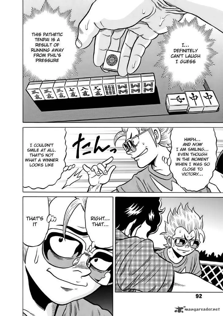 Tetsunaki no Kirinji Chapter 55 page 6