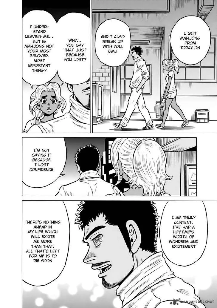 Tetsunaki no Kirinji Chapter 55 page 14