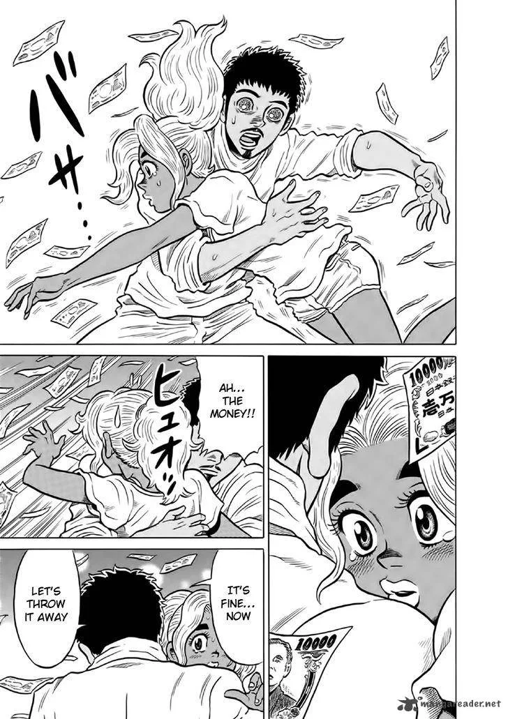 Tetsunaki no Kirinji Chapter 55 page 17