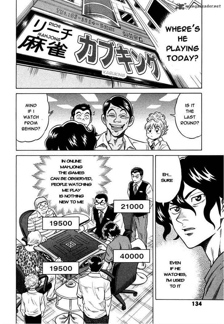 Tetsunaki no Kirinji Chapter 6 page 8