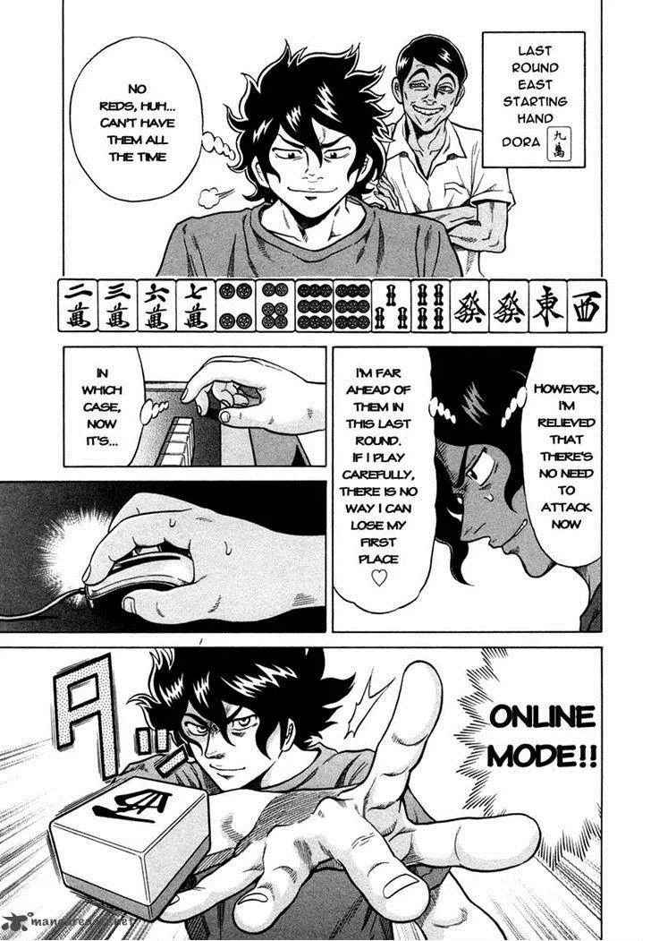 Tetsunaki no Kirinji Chapter 6 page 9