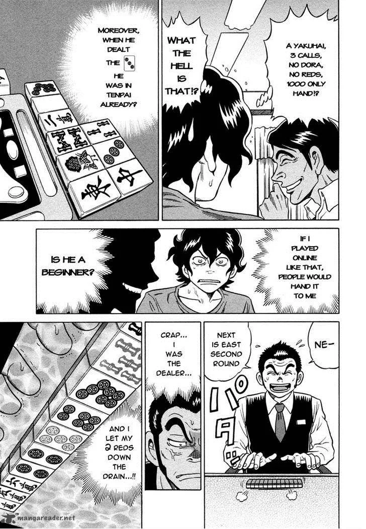 Tetsunaki no Kirinji Chapter 6 page 19