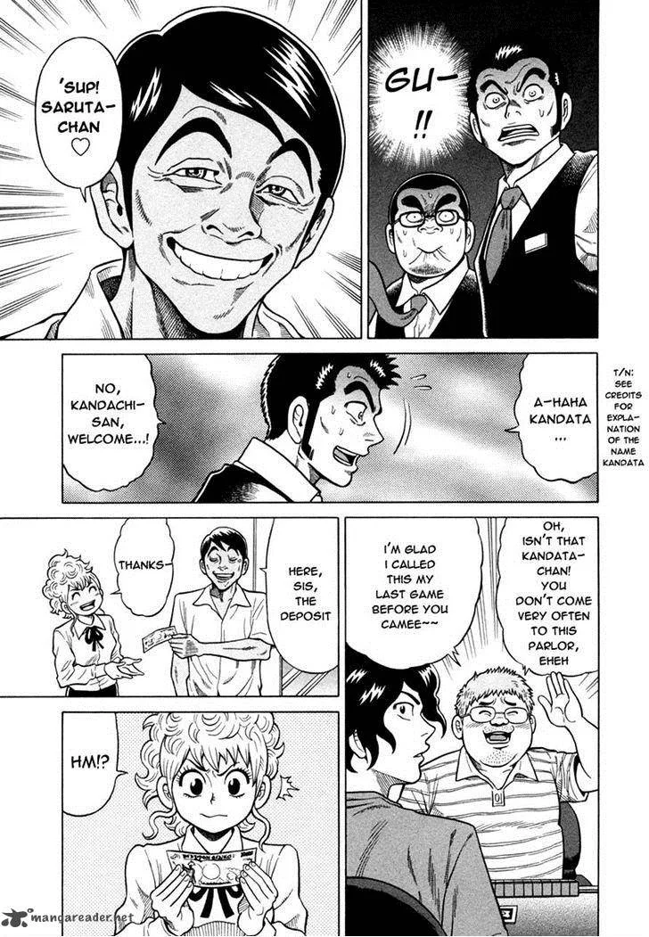 Tetsunaki no Kirinji Chapter 6 page 5