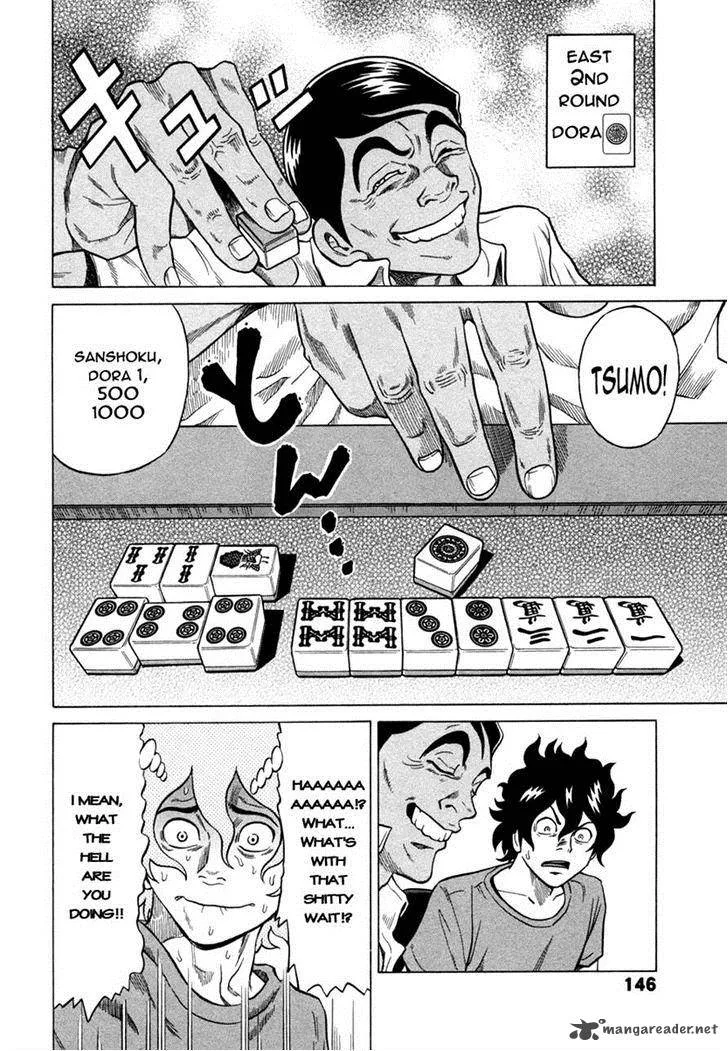Tetsunaki no Kirinji Chapter 6 page 20