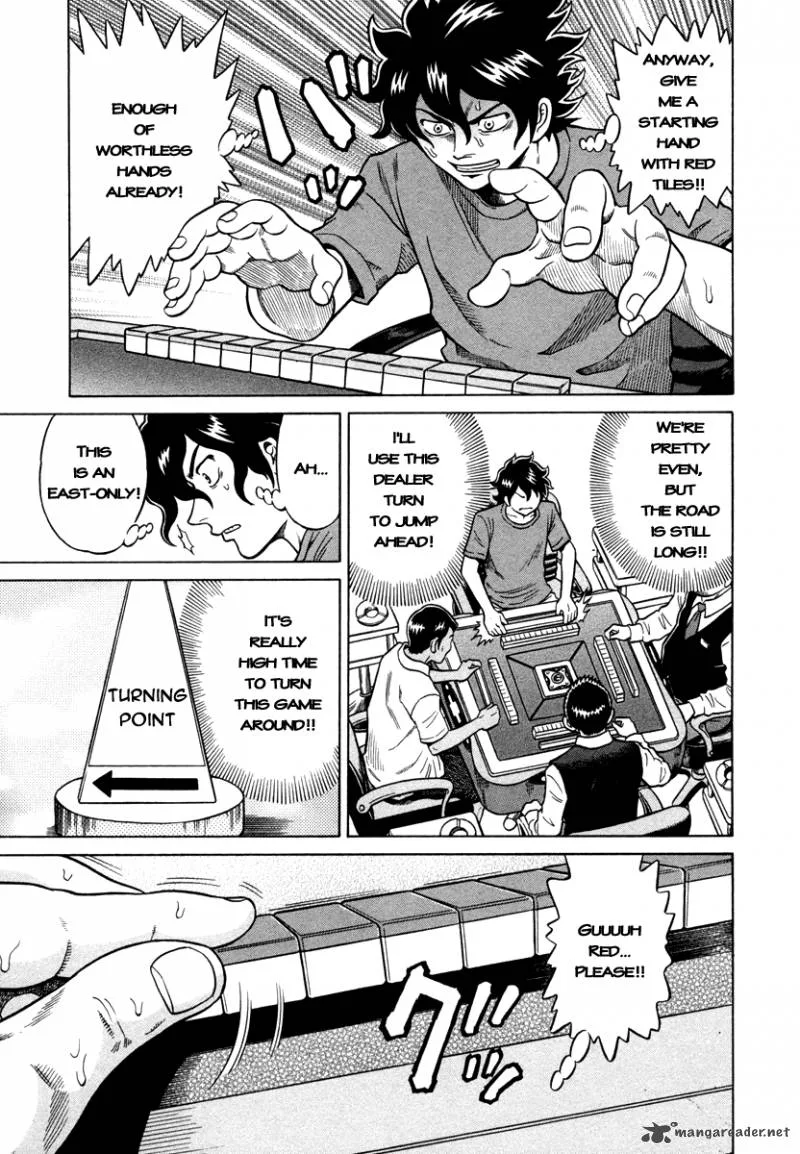 Tetsunaki no Kirinji Chapter 7 page 3