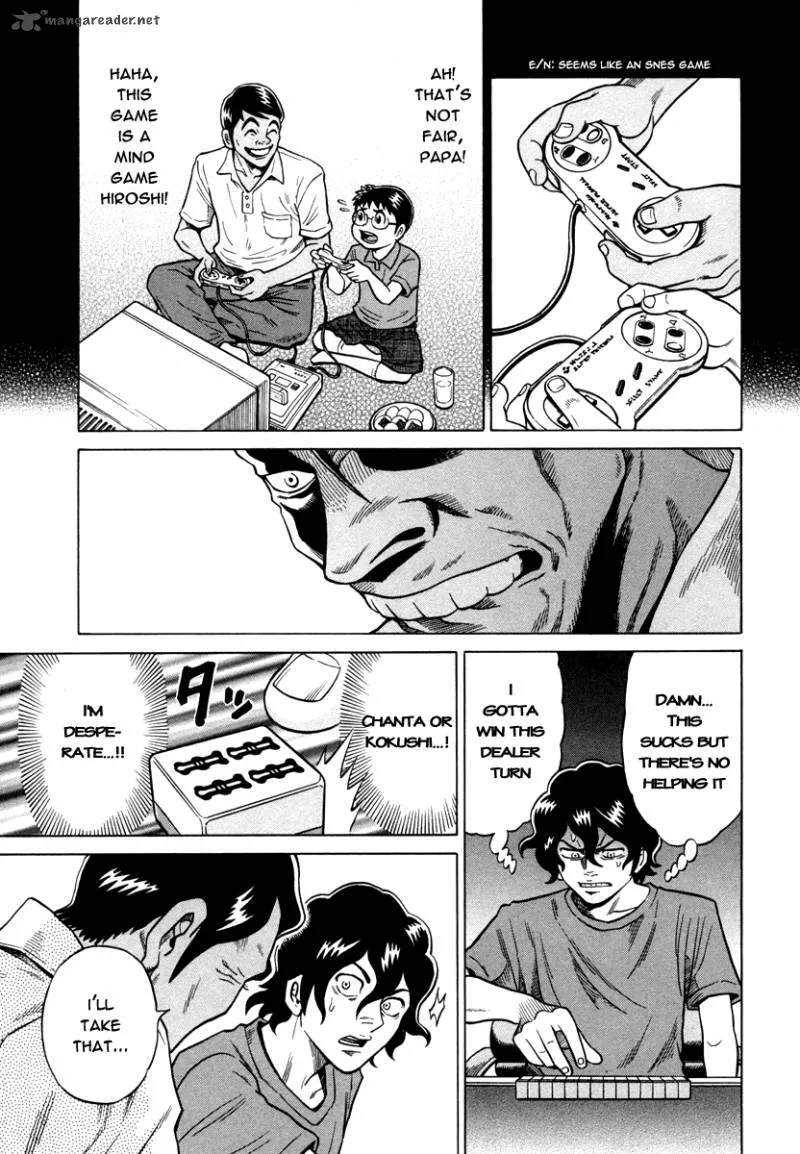 Tetsunaki no Kirinji Chapter 7 page 5