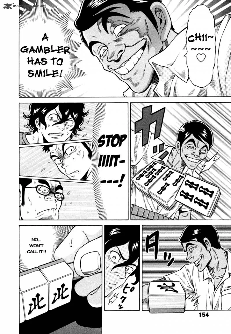 Tetsunaki no Kirinji Chapter 7 page 6